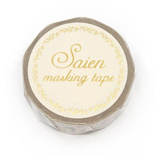 Carica l'immagine nel visualizzatore di Gallery, Masking tape "Coffee Time" from Japan Washi tape
