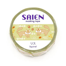 Carica l'immagine nel visualizzatore di Gallery, Masking tape "Squirrel" from Japan Washi tape
