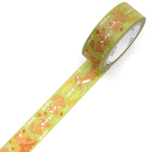 Carica l'immagine nel visualizzatore di Gallery, Masking tape "Squirrel" from Japan Washi tape