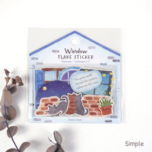 Lade das Bild in den Galerie-Viewer, Window flake sticker from Japan by GAIA