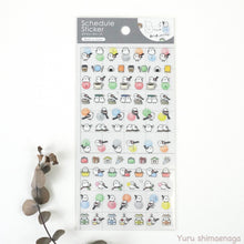 Lade das Bild in den Galerie-Viewer, Schedule Sticker "Yuru neko/Yuru shimaenaga" from Japan<GAIA>