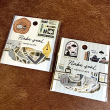 Carica l'immagine nel visualizzatore di Gallery, Flake sticker eric -Writing Utensile/FAVORITE THING-