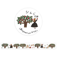 Carica l'immagine nel visualizzatore di Gallery, Clear tape "Necktie" -apple orchard- cozyca products hyogensha