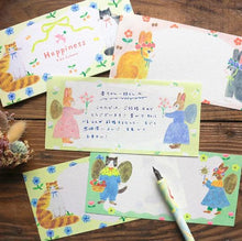 Lade das Bild in den Galerie-Viewer, Aiko Fukawa -Happiness- Ippitsusen (mini letter paper) cozyca products hyougensha