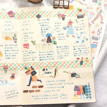 Charger l'image dans la galerie, Masking tape"plaid1" washi tape from Japan by mind wave