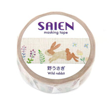 Carica l'immagine nel visualizzatore di Gallery, Masking tape "Wild Rabbit" from Japan Washi tape