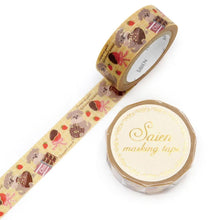 Load image into Gallery viewer, Masking tape "Chocolate" from Japan Dog Washi tape
