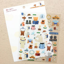 Carica l'immagine nel visualizzatore di Gallery, Clear sticker "Mariko Fukuoka"-Let's go on a trip- cozyca products Hyogensha