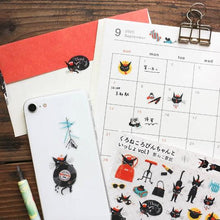 Carica l'immagine nel visualizzatore di Gallery, Clear sticker "Black cat Robin"- With Robin the black cat vol.1- cozyca products Hyogensha