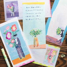 Carica l'immagine nel visualizzatore di Gallery, Chihiro Sonoda-LOVE LETTER- Ippitsusen (mini letter paper) cozyca products hyougensha