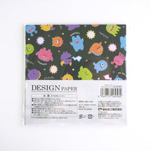 Carica l'immagine nel visualizzatore di Gallery, Design Paper "Colorful friend" Origami, Chiyogami
