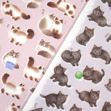 Charger l'image dans la galerie, Mame Mame Animal sticker 2 masking sticker from Japan by mind wave mini sticker