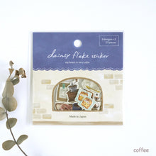 Lade das Bild in den Galerie-Viewer, Flake sticker "dainty" from Japan<GAIA>