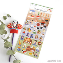 Lade das Bild in den Galerie-Viewer, Sticker Selection "Wa-cha-cha"from Japan by GAIA