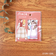 Charger l'image dans la galerie, Flake sticker Amie sticker from Japan by mind wave