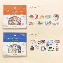 Lade das Bild in den Galerie-Viewer, Flake sticker "dainty" from Japan<GAIA>