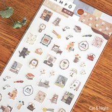Charger l'image dans la galerie, LÄMPÖ mini Sticker from Japan by mind wave LAMPO