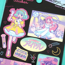 Carica l'immagine nel visualizzatore di Gallery, Retro Mode sticker from Japan GAIA