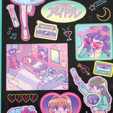 Carica l'immagine nel visualizzatore di Gallery, Retro Mode sticker from Japan GAIA