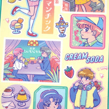 Carica l'immagine nel visualizzatore di Gallery, Retro Mode sticker from Japan GAIA