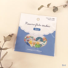 Carica l'immagine nel visualizzatore di Gallery, Flake sticker "Ricamo" from Japan by GAIA