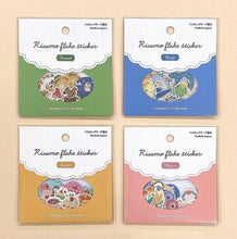 Carica l'immagine nel visualizzatore di Gallery, Flake sticker "Ricamo" from Japan by GAIA