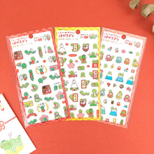 Charger l'image dans la galerie, New year sticker Hagaki deco seal 2025 -Snake- sheet sticker from Japan by Furukawashiko