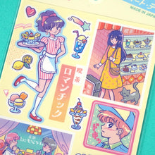 Carica l'immagine nel visualizzatore di Gallery, Retro Mode sticker from Japan GAIA