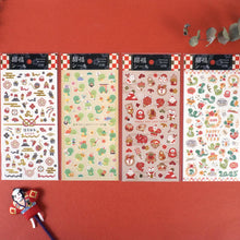 Charger l'image dans la galerie, New year sticker Fortune(招福) Sticker 2025 "Snake" from Japan by mind wave