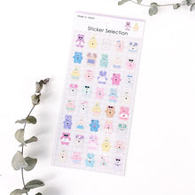 Carica l'immagine nel visualizzatore di Gallery, Sticker selection "mosa mosa animal" sticker from Japan by GAIA