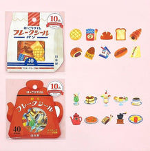 Carica l'immagine nel visualizzatore di Gallery, Hokkori Time flake sticker from Japan by GAIA