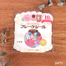 Carica l'immagine nel visualizzatore di Gallery, Hokkori Time flake sticker from Japan by GAIA