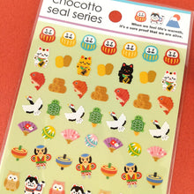 Carica l'immagine nel visualizzatore di Gallery, chocotto seal "New Year" mini sticker from Japan<GAIA>