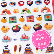 Carica l'immagine nel visualizzatore di Gallery, chocotto seal "New Year" mini sticker from Japan<GAIA>