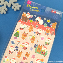 Lade das Bild in den Galerie-Viewer, Christmas Sticker 2024 By DAISO