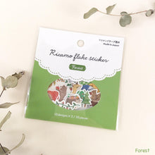 Carica l'immagine nel visualizzatore di Gallery, Flake sticker "Ricamo" from Japan by GAIA