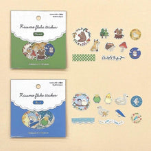 Carica l'immagine nel visualizzatore di Gallery, Flake sticker "Ricamo" from Japan by GAIA