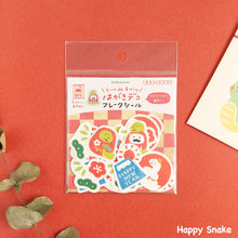Charger l'image dans la galerie, New year sticker Hagaki deco seal 2025 -Snake- flake sticker from Japan by Furukawashiko