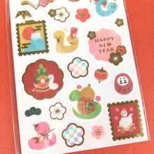 Charger l'image dans la galerie, New year sticker Sticker 2025 Snake sticker