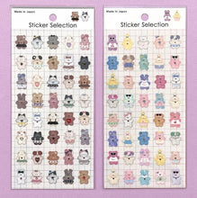 Carica l'immagine nel visualizzatore di Gallery, Sticker selection "mosa mosa animal" sticker from Japan by GAIA
