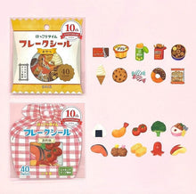 Carica l'immagine nel visualizzatore di Gallery, Hokkori Time flake sticker from Japan by GAIA