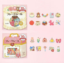 Carica l'immagine nel visualizzatore di Gallery, Hokkori Time flake sticker from Japan by GAIA