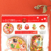 Lade das Bild in den Galerie-Viewer, New Year Flake sticker"Colorful Decorative" by Daiso