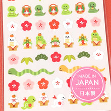 Carica l'immagine nel visualizzatore di Gallery, chocotto seal "New Year" mini sticker from Japan<GAIA>