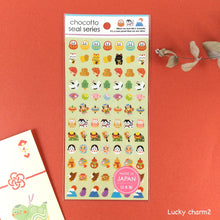 Carica l'immagine nel visualizzatore di Gallery, chocotto seal "New Year" mini sticker from Japan<GAIA>