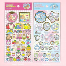 Carica l'immagine nel visualizzatore di Gallery, I Lave Fancy Collection sticker from Japan by GAIA