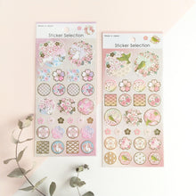 Carica l'immagine nel visualizzatore di Gallery, Sticker Selection gold foil washi sticker "Sakura" from Japan by GAIA