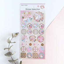 Carica l'immagine nel visualizzatore di Gallery, Sticker Selection gold foil washi sticker "Sakura" from Japan by GAIA