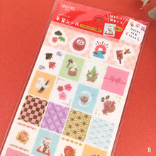 Charger l'image dans la galerie, New year sticker Sticker 2025 Snake sticker