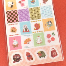 Charger l'image dans la galerie, New year sticker Sticker 2025 Snake sticker